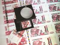 Deux réseaux de faux-monnayeurs neutralisés par la PJ d’Alger, Des faux billets et des logiciels informatiques saisis