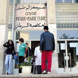 Face a l’oubli,des femmes cancéreuses creent une association pour leur survie:! Le combat des cancéreuses contre la mort !