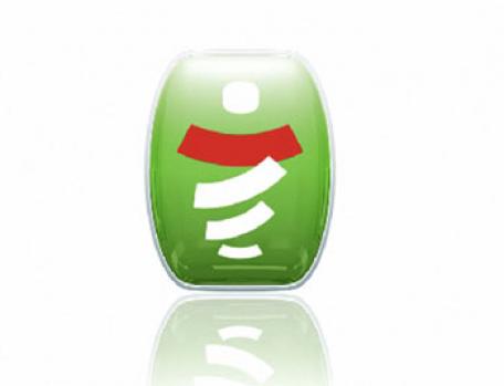 Il propose des offres très compétitives, Mobilis investit le monde de la 3G