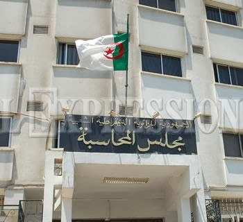 La cour des comptes y a relevé des anomalies, Quatre ministères sur le gril