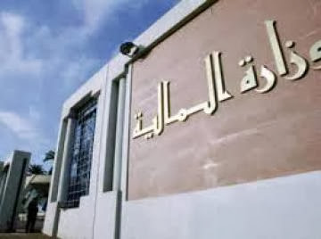 Le DG des impôts avoue son incompétence !