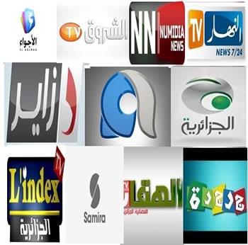 Les télés privées et la présidentielle, L’autorisation aux cinq chaînes expirera le 31 décembre