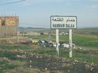 Malgré ses potentialités touristiques et industrielles, Hammam Dalaa (M’sila) rate le coche du développement