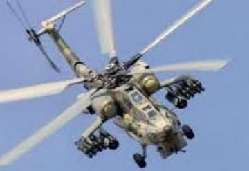 Répartition du budget de fonctionnement 2014 par ministère