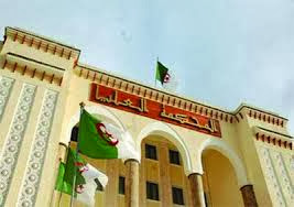 Réunion dimanche prochain du Conseil supérieur de la magistrature