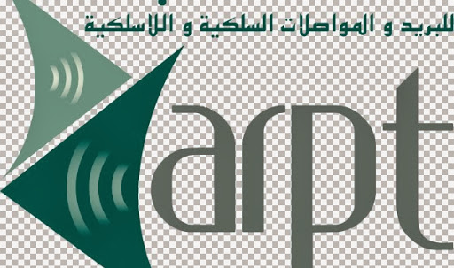 Téléphonie 3G : le détail des couvertures par opérateur