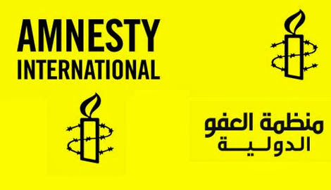 Tortures en algérie: visas refusés pour les enquêteurs d’Amnesty International