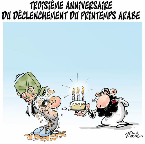 Troisième anniversaire du déclenchement du printemps arabe