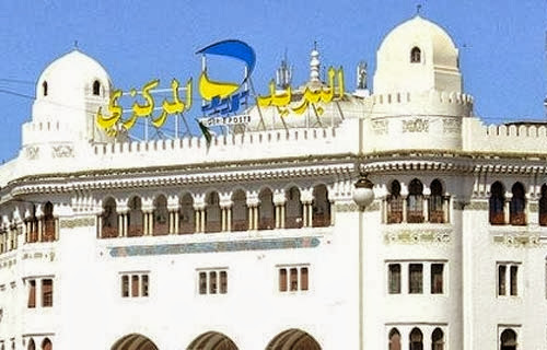 Une convention de partenariat entre Algérie-Poste et le Groupe La Poste