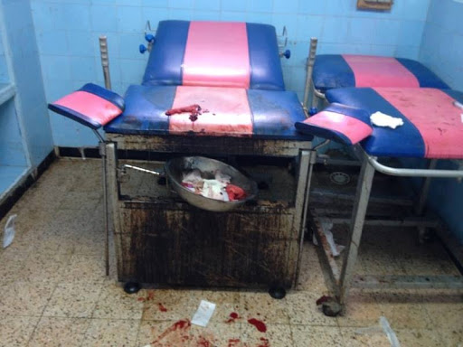 Voila où accouchent les femmes au pays des petrodollars