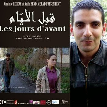 7E festival regards dur le cinéma algérien, L&rsquo;Algérie à l&rsquo;honneur