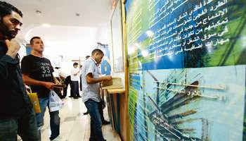 Algérie : le taux de chômage tombe à 9,8%