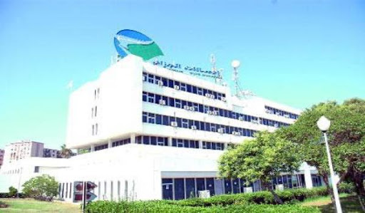 Algérie Télécom compte généraliser le Wifi Outdoor à tout le territoire national