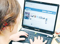 Allemagne : 16 millions de boîtes mail piratées