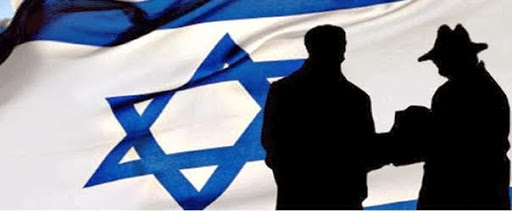 Comment le bureau «Hamisard» les a ciblés, Ces algériens devenus «collabos» du mossad