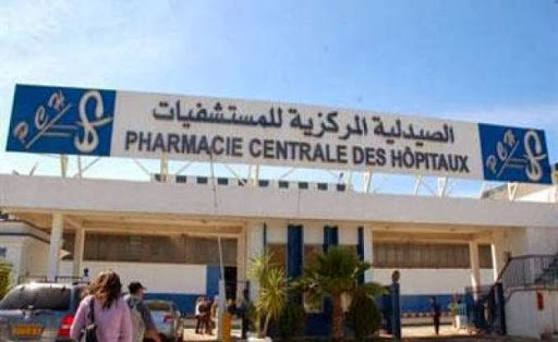 Crédit de la Pharmacie centrale auprès des hôpitaux, Une dette de 37,5 milliards DA