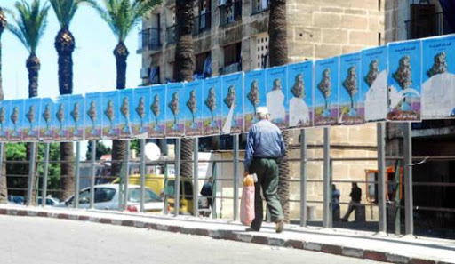 Election présidentielle, Le grand rush des candidats