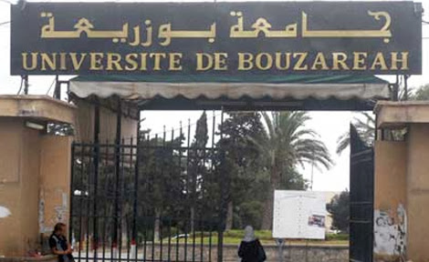 Fraudes à l’université Alger 2 : déclarations des étudiants