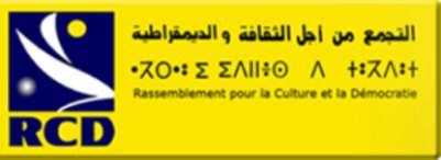 Le RCD boycotte le scrutin présidentiel