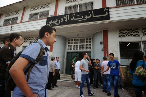 Le Snapest passe à l’action, Grève dans les lycées les 26 et 27 janvier