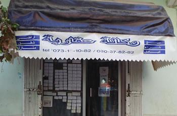 Marché de l&rsquo;immobilier, 3000 agences exercent dans l&rsquo;informel