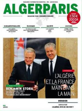 Présentation de la revue algerparis à l&rsquo;if, « La mémoire comme processus de réconciliation »