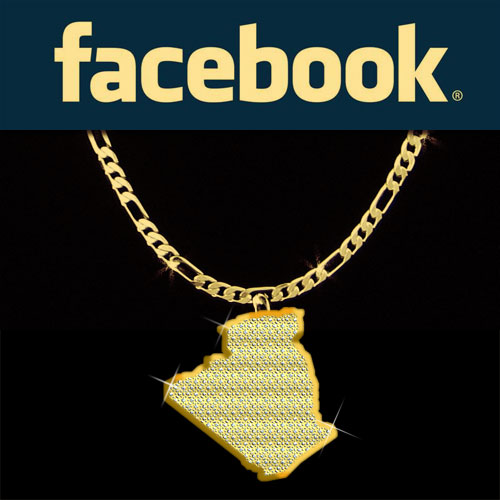 Réseaux sociaux, Les Algériens accros au Facebook