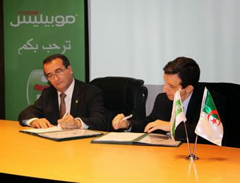 Signature de contrat-garde de partenariat entre mobilis et l&rsquo;esi, Pour des applications « made in Algeria »