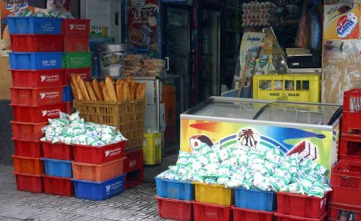 Tension sur le lait, Le ministère du Commerce tente une explication