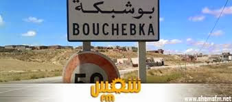 Un Tunisien tué, dans l’attaque d’un poste frontalier avec l’Algérie