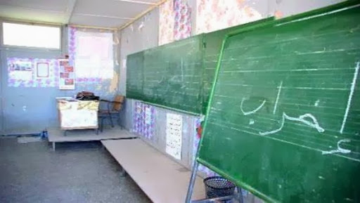 Algérie-Espagne:vers la mise en place d’une école doctorale commune de langue espagnole