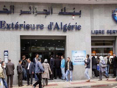 Banque extérieure d’Algérie Dix nouvelles agences en 2014