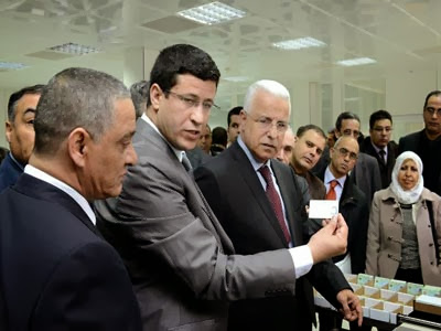 Carte Chifa, La mise à jour se fera auprès des officines conventionnées