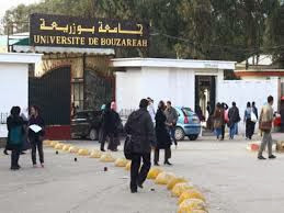 Concours de doctorat de français : Enquête à l&rsquo;université d&rsquo;Alger 2