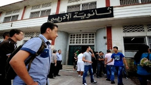 Des élèves mécontents du rythme imposé pour le rattrapage des cours