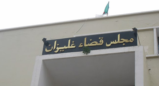 Direction de l’emploi de Relizane : six fonctionnaires écroués pour faux et usage de faux