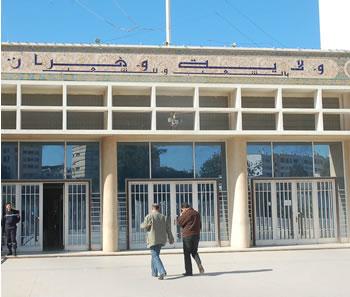 Dix employés d&rsquo;administration limogés, La wilaya d&rsquo;Oran fait le ménage