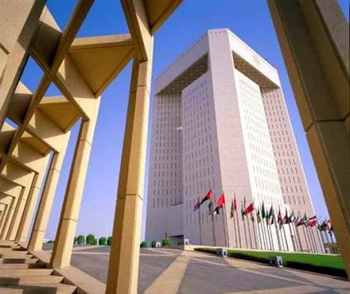 Djoudi participe au forum de la Banque islamique de développement à Djeddah