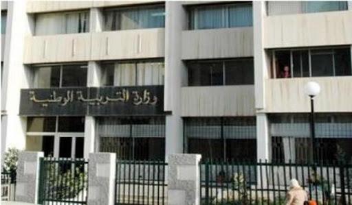 Education: le report des examens et des vacances « n’est pas à l’ordre du jour »