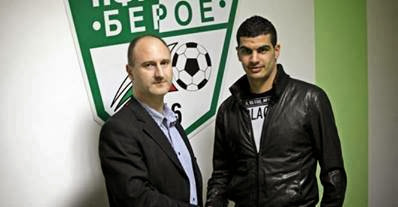 EN : S. Kerkar a signé à Beroe