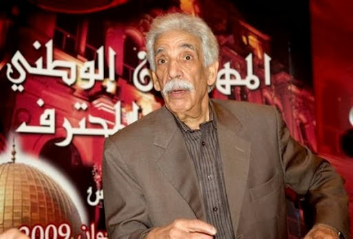 Hommage posthume au dramaturge M&rsquo;hamed Benguettaf à Baghdad