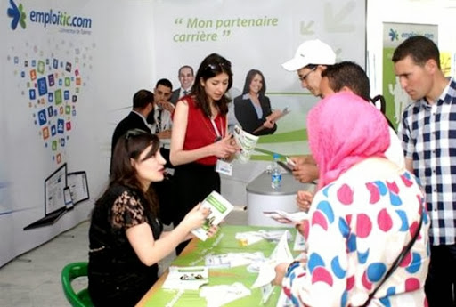 Inauguration du Salon national de l’emploi: plus de 310 micro-entreprises à la SAFEX