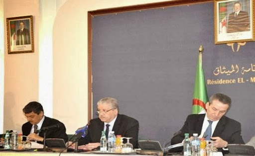 Investissement: le FNI financera désormais les entreprises privées