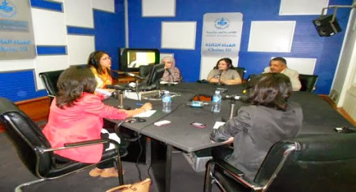 Le ministre de la Communication rend hommage au rôle de la femme à la Radio