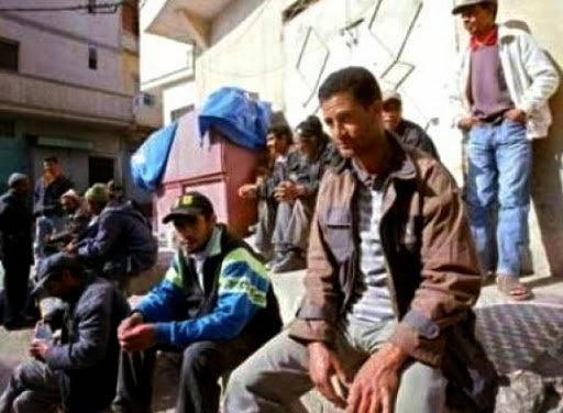 Le traitement économique du chômage essentiel pour lutter contre ce fléau et l’exclusion sociale (ministre)