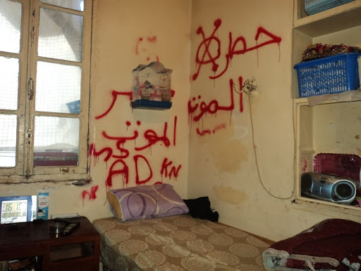 Les mal-logés de Bab el Oued : “notre cité va craquer”