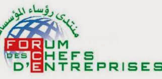 Les patrons se sont arrangés pour être absents à l’AG extraordinaire du FCE qui devait se prononcer sur le 4e mandat