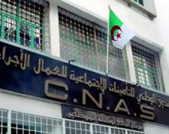 Les travailleurs de la CNAS dénoncent le mépris de la tutelle, La FNTSS menace de recourir à la grève