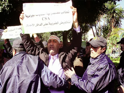 Leur rassemblement a été empêché par les forces de sécurité, Les syndicats autonomes dans la rue