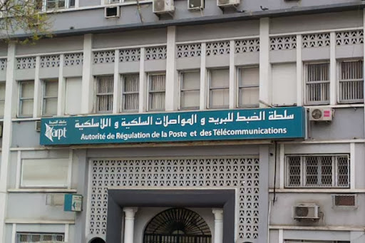 Malgré les perturbations sur les réseaux mobiles, l’ARPT ne reçoit pas de plaintes des consommateurs